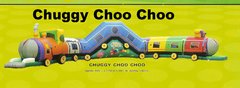 Chuggy Choo Choo Obstacle Course Chuggy Choo Choo Obstacle Course